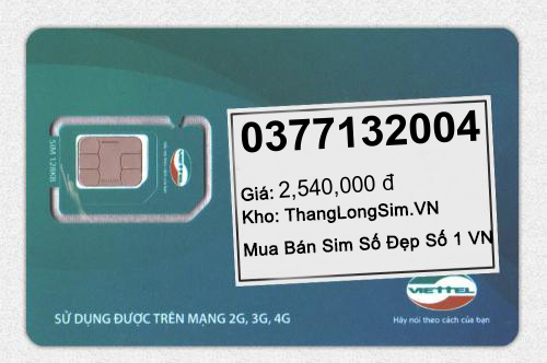 0377132004