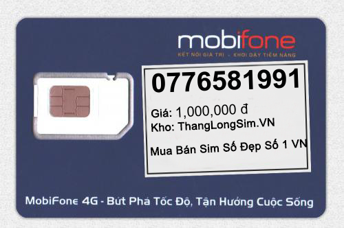 0776581991