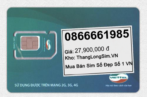 0866661985