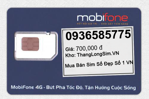 0936585775